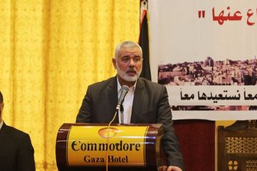 haniyeh_trump_proposition