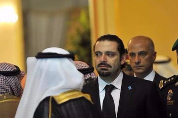 hariri_arabie