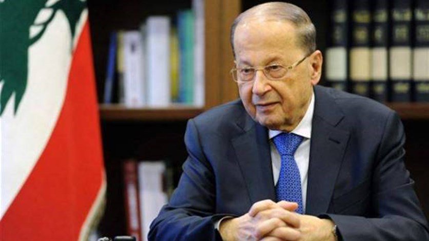 aoun2