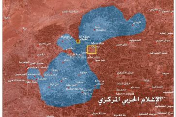 Les zones libérées ce samedi 10 Mars