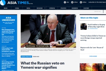 asia_times
