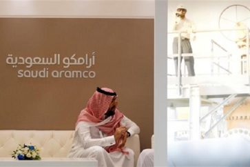 aramco