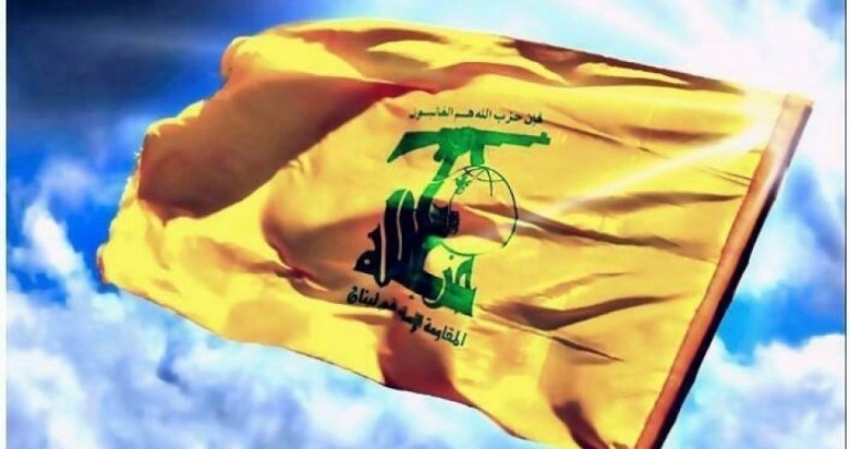 le Hezbollah a affirmé « n'avoir aucune présence ni activité en Syrie