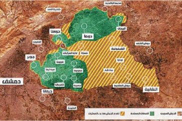 ghouta_carte_13mars