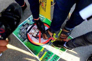 Manifestation contre la visite de ben Salmane en Irak