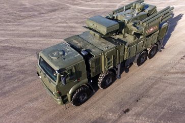 pantsir