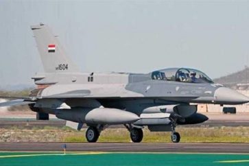 f16irak