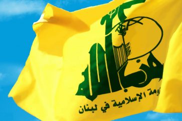 hezb_drapeau