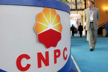 CNPC