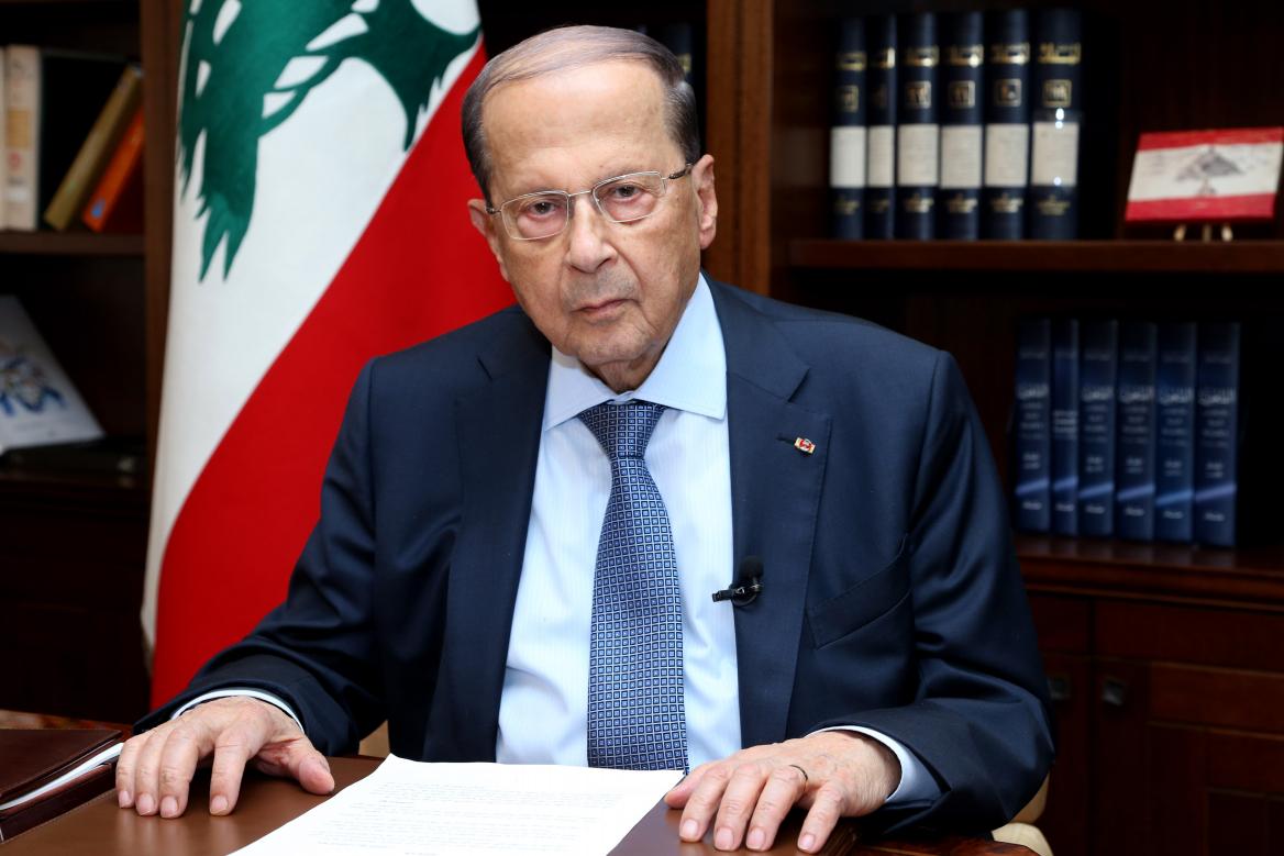 aoun
