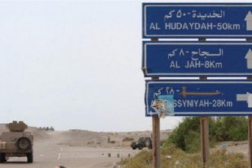 hudaydah
