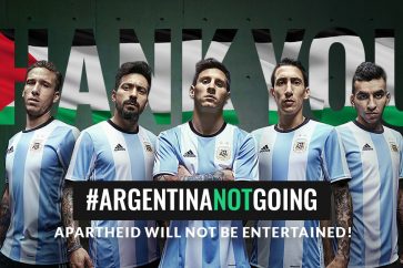 match_argent_israel1