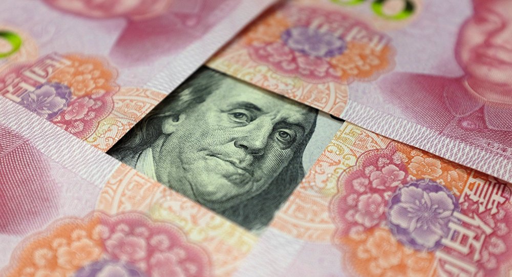 yuan