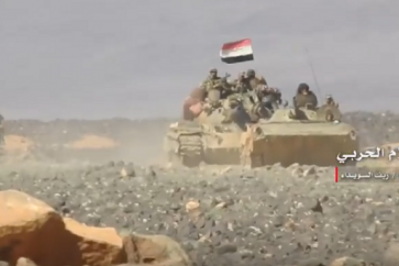 avancee_badia_jordanie