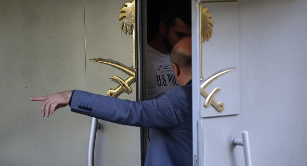 Consulat d'Arabie saoudite à Istanbul