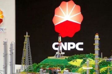 cnpc2