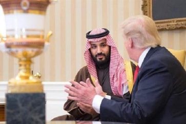 MBS et Donald Trump