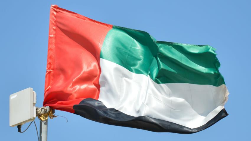 uae