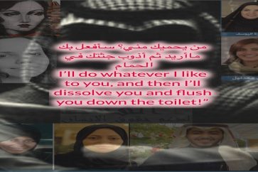 detenues_saoudiennes