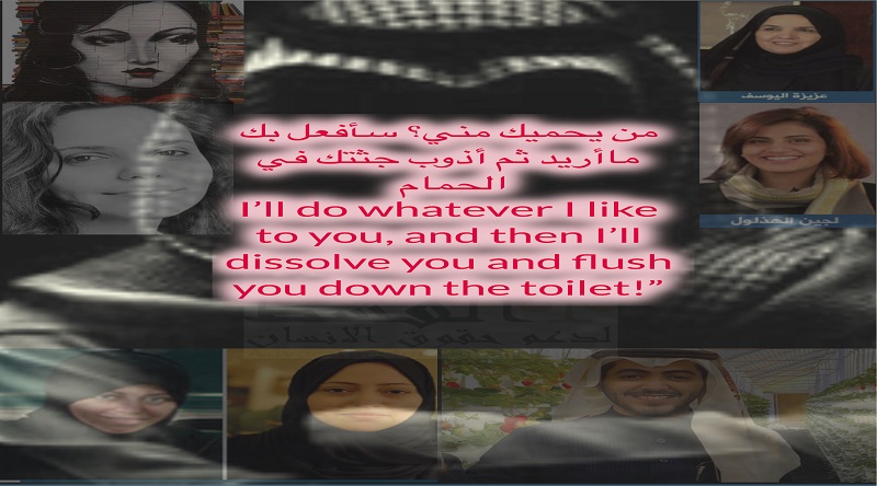 detenues_saoudiennes