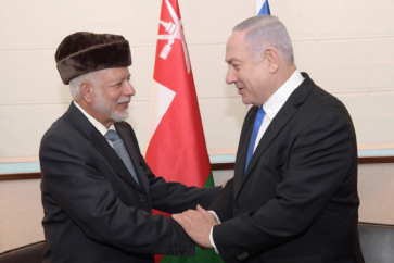 oman-israel
