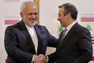 zarif-bassil