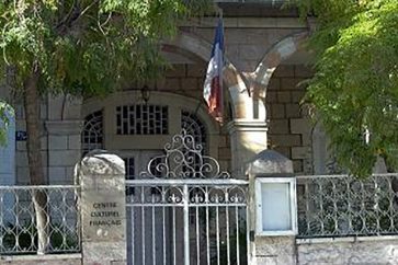 institut_francais