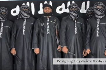 daech_attentats_srilanka
