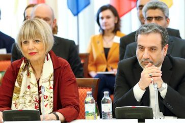 araqchi-and-schmit-web