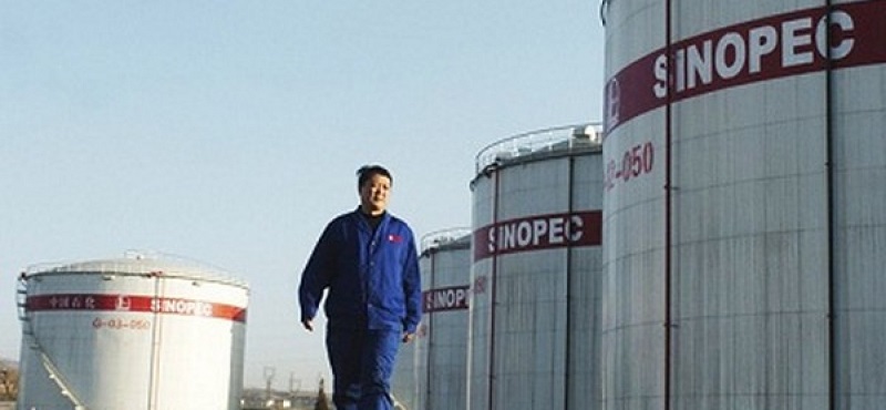 petrole_iranien_chine