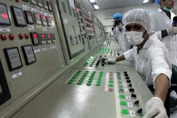 Site nucléaire iranien