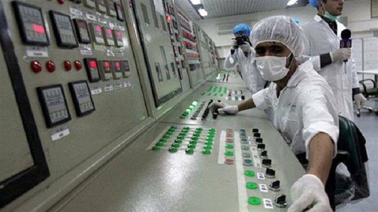 Site nucléaire iranien