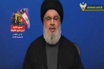 manar-04808600015667468432-530x352