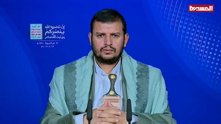 houthi-sayed