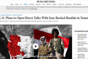 wsj_yemen