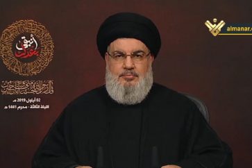nasrallah2