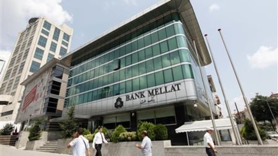 banque_mellat