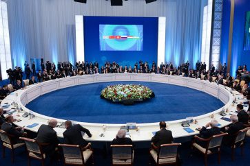 organisation_shanghai