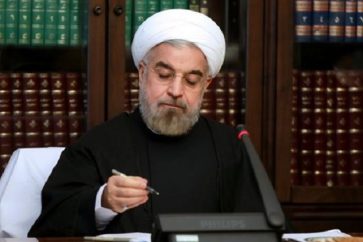 rohani