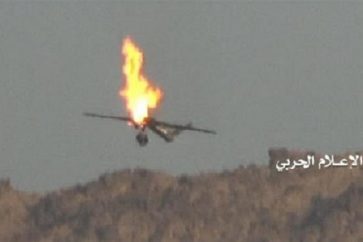 Drone abattu (illustration)