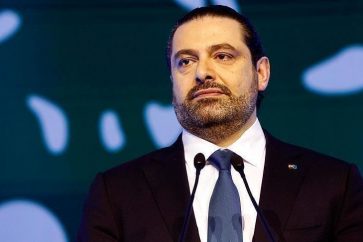 hariri