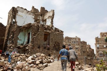 yemen