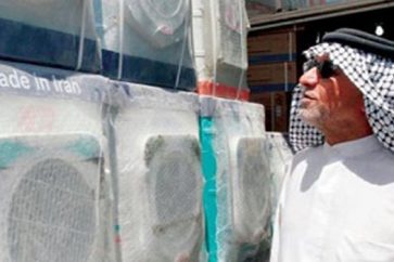 13980625000375_test_photoi