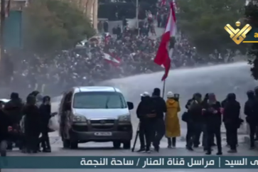 manar-081159400157936612510