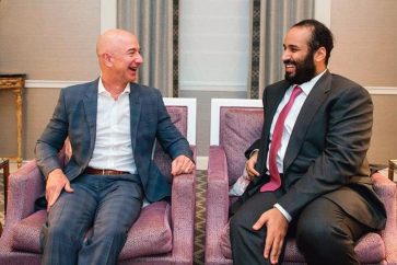 bezos-mbs