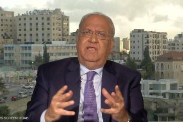 erekat
