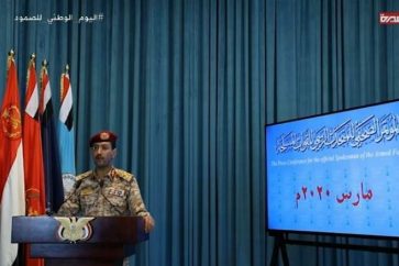 Yémen: Bilan des 5 années de Résistance face à la coalition. Plus de 4000 militaires saoudiens abattus