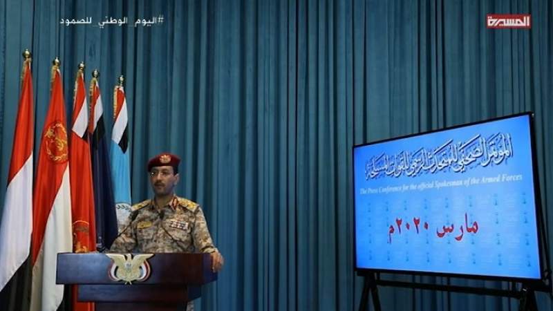 Yémen: Bilan des 5 années de Résistance face à la coalition. Plus de 4000 militaires saoudiens abattus