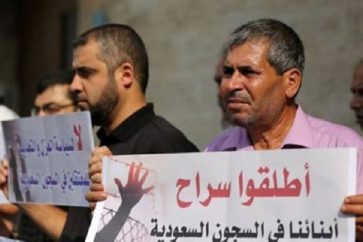 40 détenus palestiniens jugés dans les tribunaux saoudiens