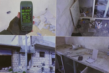 Polyclinique à Kfar Rouma en Syrie